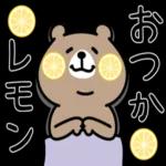 小さな幸せの気持ち