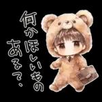 もこもこ着ぐるみがんばるたけちゃん。