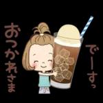 前髪短めな女の子の『夏の気遣い』