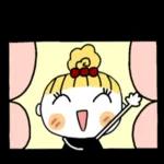 おはようございます