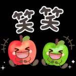 大人のためのナチュラルな秋のでか文字２