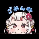 hololive sticker "Nakiri Ayame"