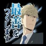 お祝いに使える便利な表現も♪アーニャたちと一緒にトークを盛り上げよう！