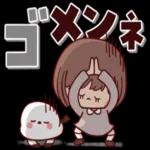 大人かわいい癒しカスタム