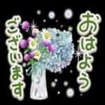 ほんわかさん【お花の仲良し言葉】No.3５