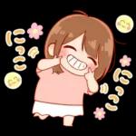 大切な人♡女の子２