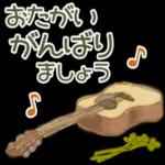 夏のさよなら	秋の足音を金木犀の香りが告げる