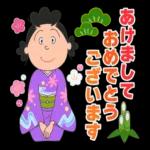 未來とは、今である。