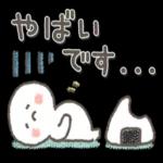 願いが叶いますように！