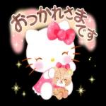 サンリオキャラクターズあけおめスタンプ 上