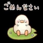 お疲れ様〜頑張ったね