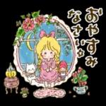 カントリーちゃん～～～