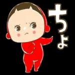 😚夢中顔🎈カード