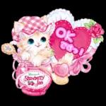 愛があるから、それは大丈夫だろう