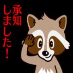 水曜ドラマ「わたしのお嫁くん」