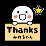 略画がかわいい
