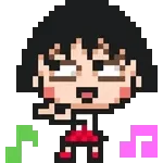 ドットでうごく！ちびまる子ちゃん絵文字