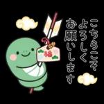 心あたたまる日常メッセージ?