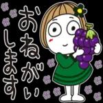 大人かわいいスタンプ