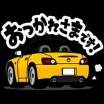 大好き！クールなFRオープンスポーツカー