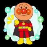 可愛いスタンプがいっぱい