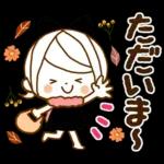 気くばり♡ゆるふわガール【秋】