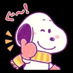 お風呂 8
タイム
3
3