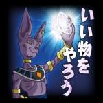  今でもあなたは私の光🌟