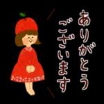 季節のごあいさつ【9月・10月】