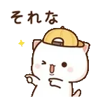 FIGHT