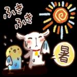 日常✨子ヤギさん＆インコちゃん_-