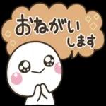 がんばりますーー楽しみ