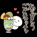 矛盾だらけの気持ちを繰り返しています。 自分は馬鹿みたいです