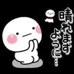 果物タイム	楽しんでね🥝🥭