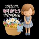 ♡大人ガーリー♡ボブ