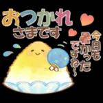 【夏】大人にかわいい♡納涼水彩スタンプ