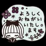 ＊シンプルな梅雨と雨の日スタンプ＊