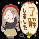 毎日使えるスタンプが届きました！！！