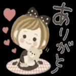 願いが叶いますように！