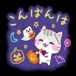 にゃーにゃー団 ほっこりスタンプ