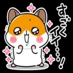 お疲れさまです