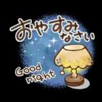 ほかほかの美味しいがいっぱい❣️