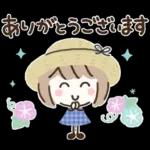 さわやか夏♡ミルクティーボブ