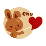 動くチョコうさぎの気持ちを伝えるスタンプ