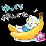 はるちゃんとふうくん「梅雨と夏・気遣い」