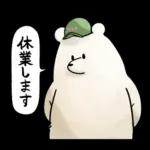 【夏】虚無かわいいアデリーペンギン