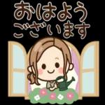 54 /11 よう おは