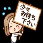 良いお年を
お迎え下さい