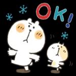  おつかれさまです