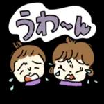 夢のプリンセススタイル